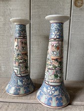 Vintage Dynasty Heygill Macau Candlesticks Holders Hand Painted Set/2 picture