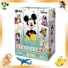 Kakawow Disney Mickey JOY Edition Festivals Collection Trading Card New Gift picture