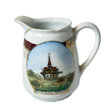 B&M STATION RAILROAD MILTON NH NEW HAMPSHIRE Souvenir CHINA TRINKET CREAMER picture