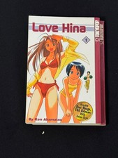 Love Hina Manga Volumes #1 & #2 picture