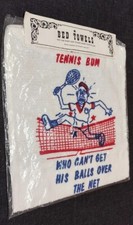 BED TOWELS Vintage TENNIS BUM Funny JOKE PRANK for Tennis Player 1960s Deadstock picture