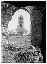 Photo:Jaffa to Jerusalem. Tower of the Forty Martyrs, Ramleh picture