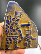Roman Large Lapis Lazuli Carved Warrior Plaque Ancient Rare Old  Relief picture