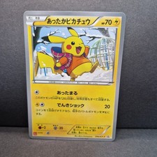 Pikachu Winter Snow Play Scarf Pokemon Custom Japanese Style Art Card picture