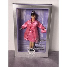 Mattel Audrey Hepburn 11in Doll Breakfast At Tiffany's Pink Princess New In Box picture
