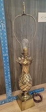 Vintage Westwood Brass Pineapple Table Lamp Hollywood Regency Modern Mid Century picture