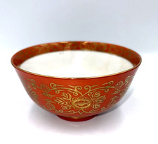 Vintage Japanese Kutani Style Rice Bowl Red Gold Kinrande Porcelain LJ Original picture
