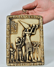 very Rare Akhenaten Family Mural Egyptian Art Replica Wall Relief picture