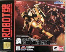Bandai Robot Spirits Damashii Mobile Suit Gundam Zaku Minelayer Action Figure picture