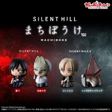 PSL Bandai Silent Hill 