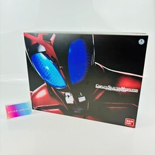 Bandai CSM Kabuto Zecter  Kamen Rider Kabuto Complete Selection Modfication JP picture