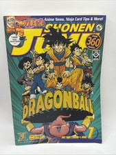 Shonen Jump Magazine July 2006 Vol. 4 Issue 7 Dragon Ball Z Naruto Manga Anime picture