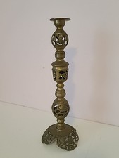 VINTAGE 14