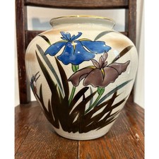 Vtg Japanese Kutani Ware Ceramic Vase by Suisui Iris & Kingfisher Bird Design picture