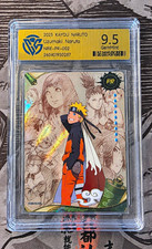 2025 Kayou Naruto Uzumaki NRIE-PR-002 English Promo CCG 9.5 Gem Mint picture