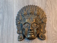 Vintage 1975-1985 Nepalese Metal Face Mask Ornate Folk Art Wall Decor 10 Inch picture