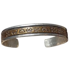  Intricate NAVAJO STERLING GOLD FILLED STAMPWORK Storyteller BRACELET picture