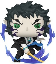 Funko POP Anime: Demon Slayer Movie 1 - Kaigaku [New Toy] Vinyl Figure, Colle picture