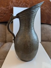 Antique Indo Persian Engraved Copper Ewer Pitcher Jug 12” Heavy 50oz picture