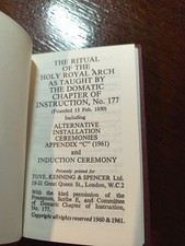 The Ritual Holy Royal Arch As taught by The Domatic  Freemasonry masonic/778 picture
