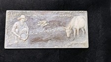 GENUINE INCOLAY STONE PLAQUE GOLD PANNER picture
