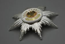 German Prussian The Order of the Black Eagle Breast Star  picture