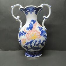 Bombay Company Blue White with flower Large Vase with Handles Chinoiserie 13.5