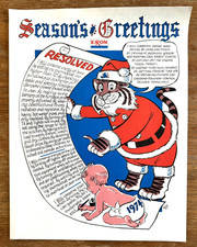 Vintage Rare Exxon Season's Greetings Christmas Dealer Employee Booklet 1974 picture
