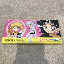 Sailor Moon 4 HB Pencils Korean Version Original Box Toei Anime 1992 Vintage NEW picture