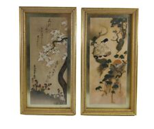 Vintage Oriental Fantasies Asian Framed Small Prints 2 Out of Four READ  picture
