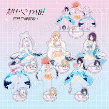 Anime Cosmic Princess Kaguya 15Cm Acrylic Stand Figure Decorative Gifts picture