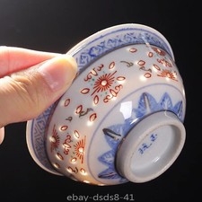 Personality Brief Ceramic Tea Cup Jingdezhen Tea Cup Traditional Retro Style picture