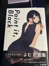 Paint it, Black Yom Tights (Japanese) GRAPHICTION BOOKS japan Limited picture