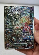 DBZPN - 3D Metal Trading Card picture