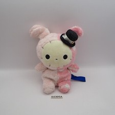 D2305A Sentimental circus San-x Shappo Plush 6