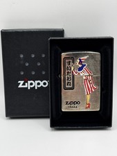 Rare 2003 Zippo Osaka Windy Suidatore Ver.1 100pc Limited Japan picture