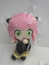 Bandai Spy x Family Anya Forger Plush Doll 11” Anime Japan NWT picture