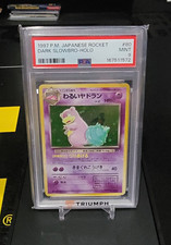 PSA 9 1997 P.M. Japanese Rocket Dark Slowbro Holo Pokemon Card #80 picture