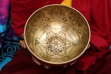 9 inch Special Geometric Carving Singing Bowl From Nepal-Spiritual Tibetan Bowls picture