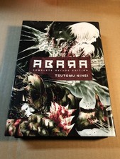 Abara: Complete Deluxe Edition by Tsutomu Nihei Hardcover 1st Print picture