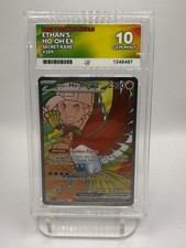 Ethan's Ho-Oh ex 209/182 Sv10: Destined Rivals Holo ACE 10 picture