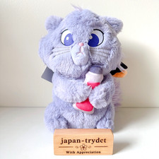 Japan Tokyo Disney Store Yzma Kitty Kronk Multi-Pochette Emperor's New picture