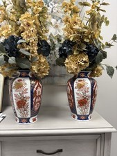 Pair of Japanese Gold Imari Hand Painted Porcelain Vases 12