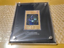 Yu-Gi-Oh  Dark Black Magician Special Card Stainless Steel Limited picture