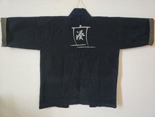 Vintage Japanese Indigo Hanten Jacket, Traditional Workwear Coat, Kanji Back  picture