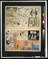 Winsor McCay 1913 Comic Strip The Land of Wonderful Dreams Princess Volcano picture
