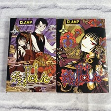Clamp Xxx Holic Xxxholic Volume 1 - 2 Manga English Creators Of Ghobits EUC picture
