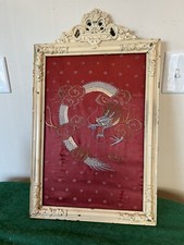 wall hanging red dragon Asian tapestry vintage embroidered Wood Framed Ornate picture