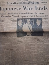 1945 WWII NY HERALD TRIBUNE Japense War Ends SURRENDER August 15 picture