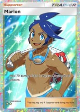 [DIGITAL] Marlon - Full Art - ENG - Pokemon TCG Pocket picture